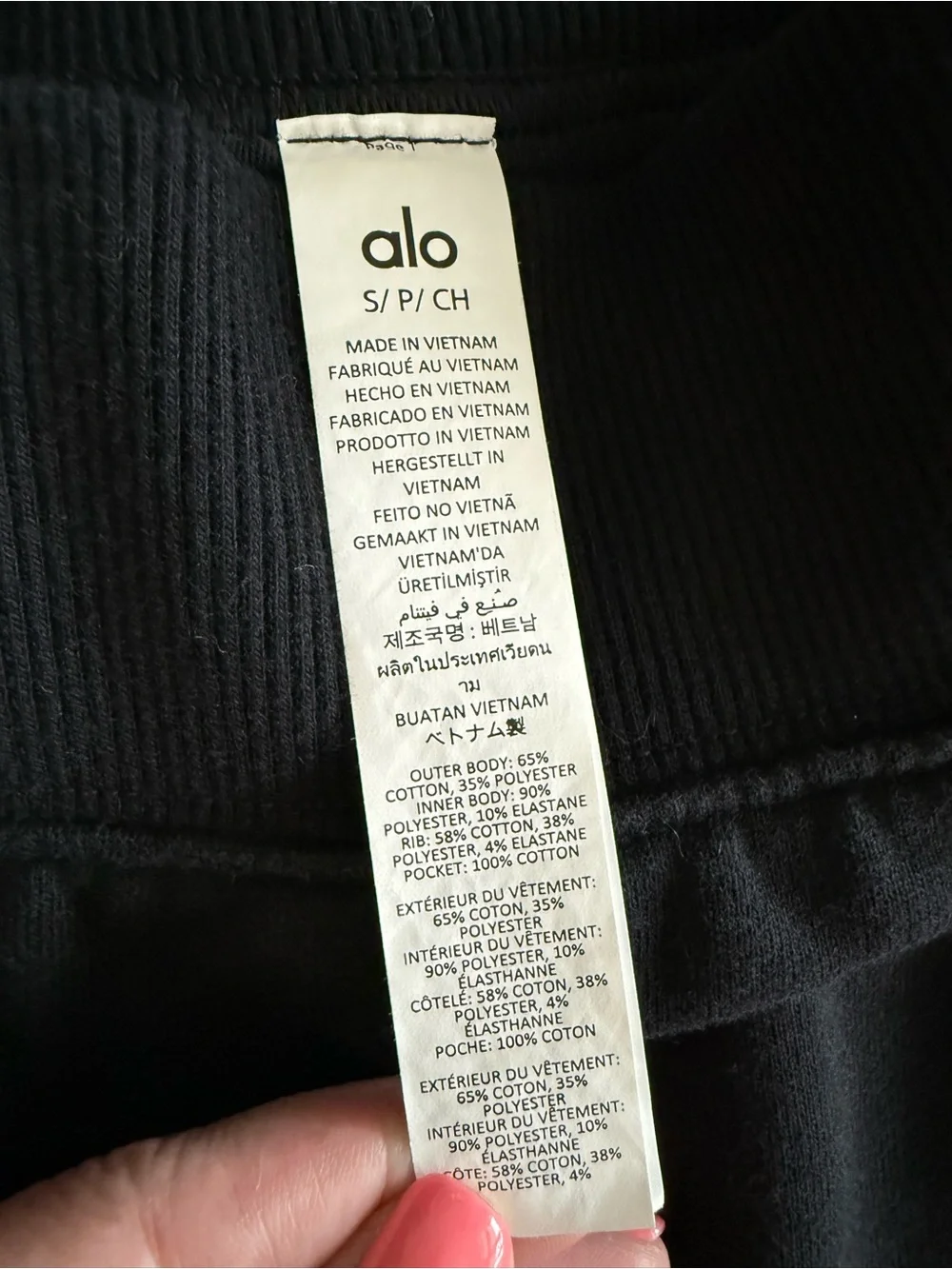 ALO Yoga Women’s Accolade Black Active Mini Skirt Size Small